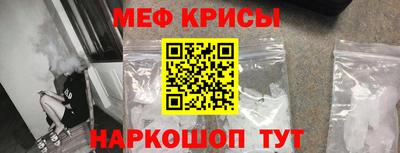 кокаин перу Малгобек