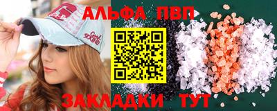 кокаин перу Малгобек