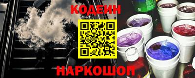 экстази Малоярославец
