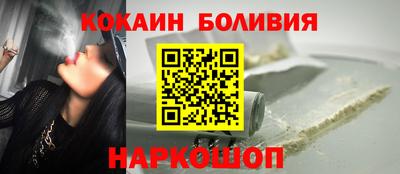 экстази Малоярославец