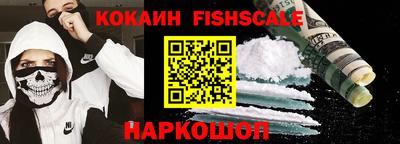 экстази Малоярославец