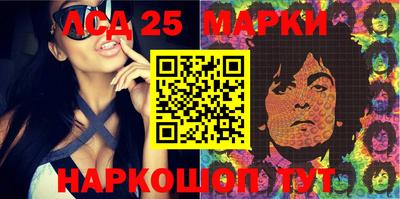экстази Малоярославец