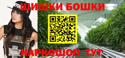 экстази Малоярославец
