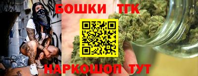 кокаин перу Малгобек