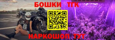 кокаин перу Малгобек