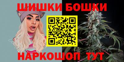 экстази Малоярославец