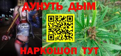 кокаин перу Малгобек