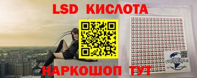 дистиллят марихуана Мариинск