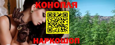 кокаин перу Малгобек