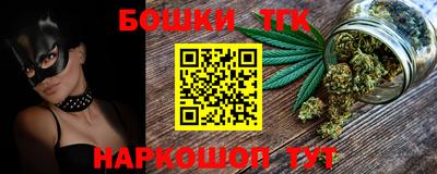 кокаин перу Малгобек
