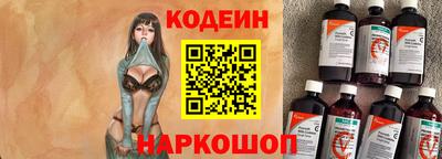 дистиллят марихуана Мариинск