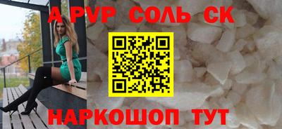 экстази Малоярославец
