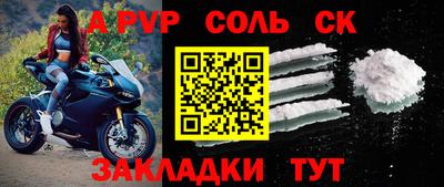 экстази Малоярославец