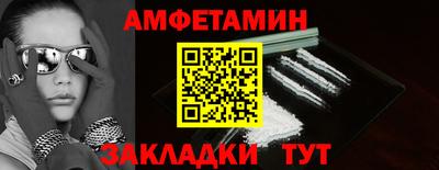 экстази Малоярославец