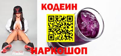 экстази Малоярославец
