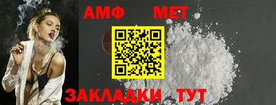 экстази Малоярославец