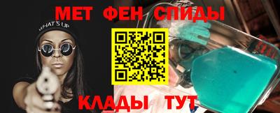 экстази Малоярославец