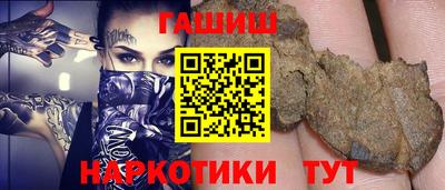 экстази Малоярославец