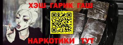 экстази Малоярославец