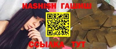 экстази Малоярославец