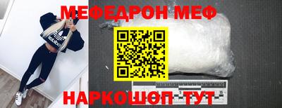 экстази Малоярославец